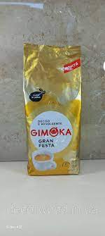 [CBGI003] Italian Coffee Beans - Gimoka ORO BAR 3kg